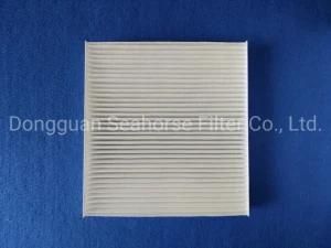 Citroen Mitsubishi Peugeot Interior Air Filter 6447. Zx S1