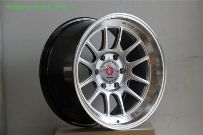 Aluminum Alloy Wheel Rims with Bigger Lip