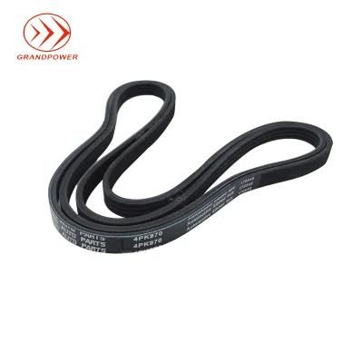 Wholesale Auto Spare Parts Rubber 5pk Pk Belt 5pk580