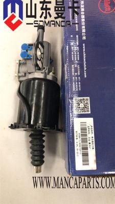 Sinotruck Truck Spare Parts Wg972523004 Clutch Cylinder