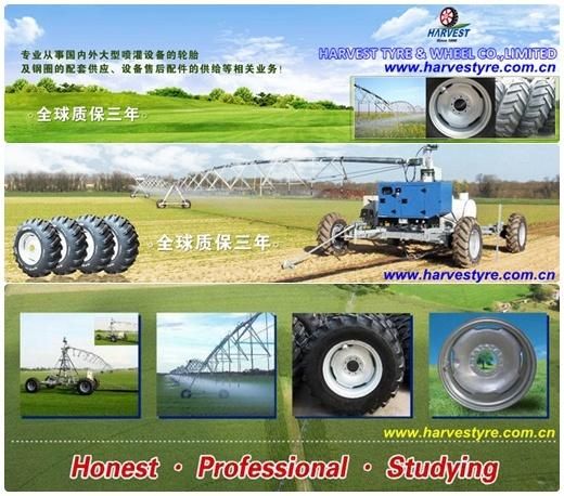 W10X38 Wheel for Pivot Center Irrigation Systeem