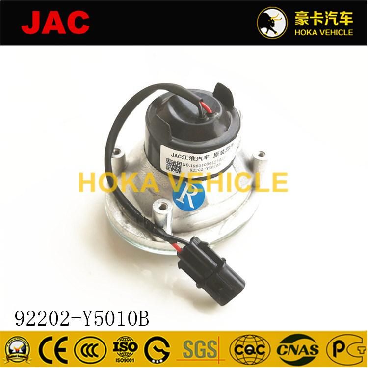 Original and Genuine JAC Heavy Duty Truck Spare Parts Front Fog-Proof Light (Right) 92202-Y5010b for JAC Gallop Truck