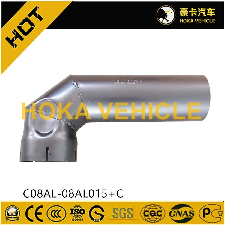 Diesel Engine Spare Parts Exhaust Pipe C08al-08al015+C  for Sdec Power Engine