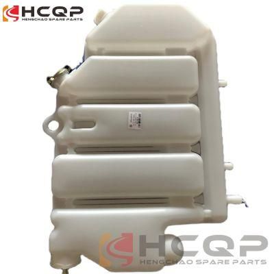 Truck Parts Auto Spare Parts Expansion Tank Wg9112530333 for Sinotruck HOWO Truck