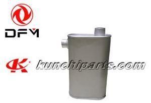 Dongfeng Dfm N85 Muffler Assembly