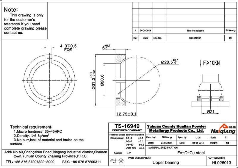 Upper Bearing of Sintered Powder Metallurgy Parts Hl026013