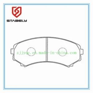 Brake Pad for Mazda MPV (D550)