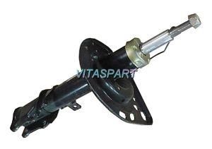 Shock Absorber (vts2078)