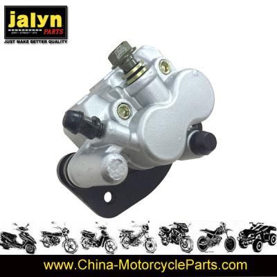 Brake Pump for ATV/Kart