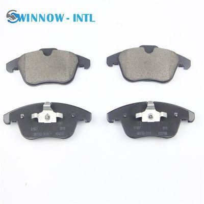 Hot Sell No Noise Brake Pad China Factory