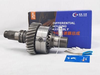 2507057-A0e 2507055-A0e FAW Jiefang Truck Spare Parts Differential Assembly