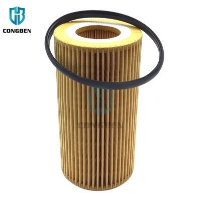 Congben Portable Auto Engine Parts Oil Filter Factory Price 06D115466