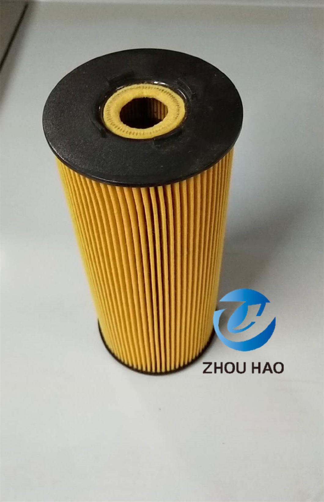 Use for Benz Favorable Price 0011844225 /3661840125 /Ox137D /Hu947/1X China Factory Auto Parts for Oil Filter