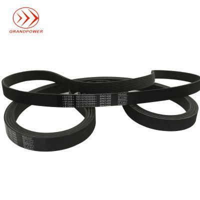 Sale China Auto Spare Parts 6pk Rubber Pk Belts 6pk1705