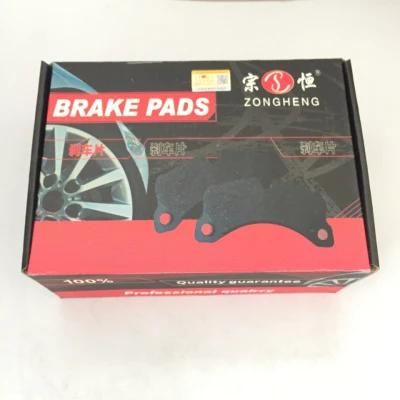 Semi-Metallic Formula Brake Pads D1050 Car Parts for Ford (7R3Z-2001-A)