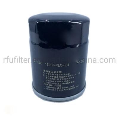 Pny2-14-302 High Quality Oil Filter for Mazda