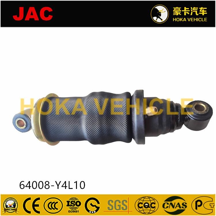 Original and High-Quality JAC Heavy Duty Truck Spare Parts Shock Absorber 64008-Y4l10