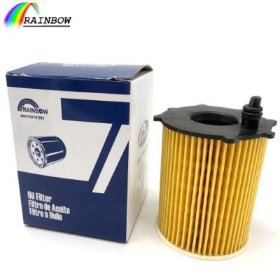 Hu7162X Custom Car Filters Engine Filtro Oil/Air/Fuel/Cabin Filter Auto Parts