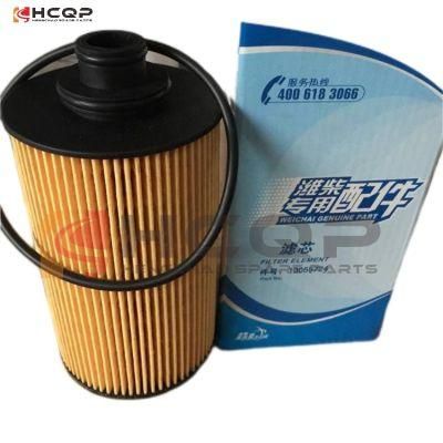 13055724 Oil Filter for Weichai Power T226b Wp6/Wp4 Engine Spare Parts