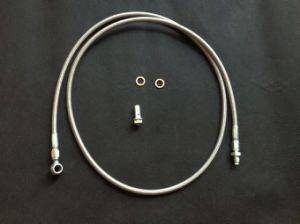 Standard Automotive Hydraulic Brake Hose