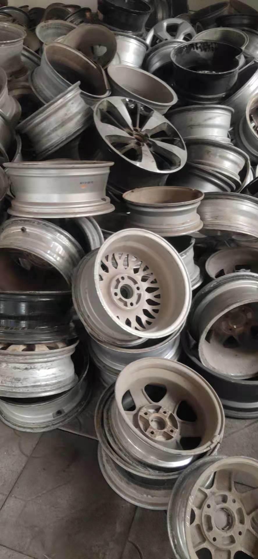 High-Quality Scrap Wheels. with a Purity of 99.7%, It Is Sold Directly From The Chinese Factory, and The Price Is Favorable. Welcome to Inquire