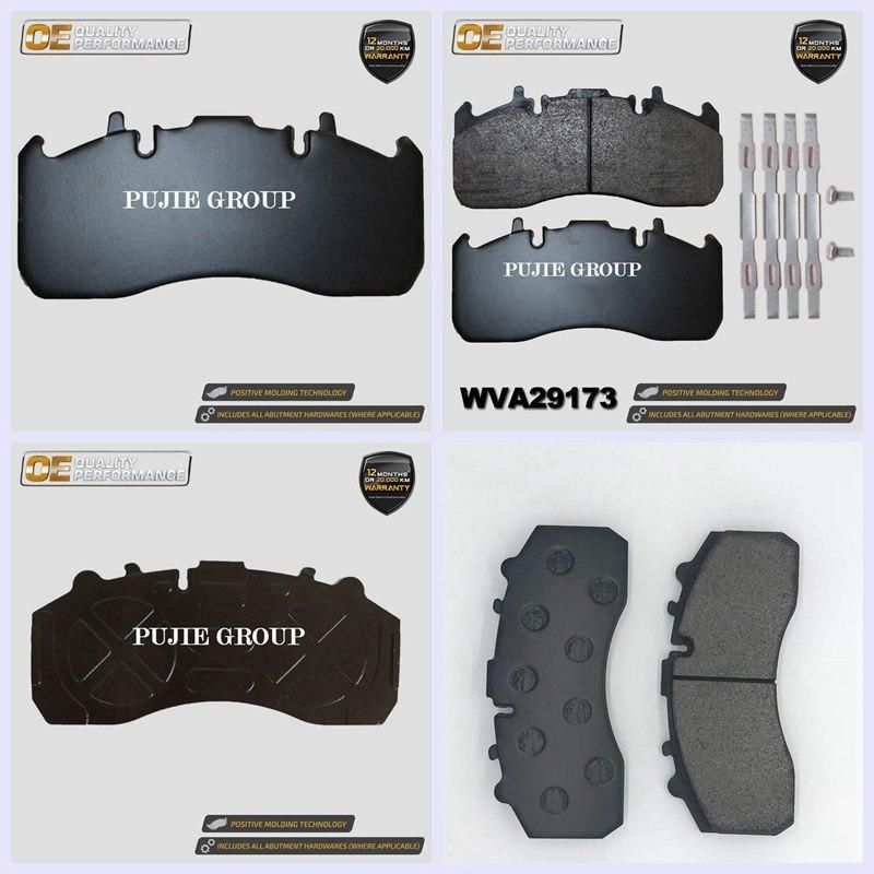 China Factory No Noise Premium Brake Pad D1222 for Toyota