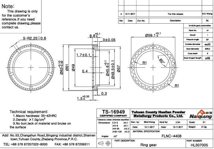 Powder Metallurgy 61-Teeth Ring Gear