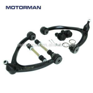 K6541 Front Suspension Set Control Arm Ball Joint Sway Bar Link Set for Cadillac