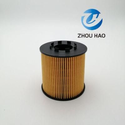 Use for Nissan Price Preferential Oil Filter Hu923X/7701472321/CH9462 China Manufacturer Auto Parts for Oil Filter