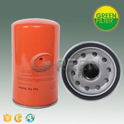 Oil Filter for Engine Parts (CV2473) B7142 84256 Azl820&#160; P551253 Lf3356 pH2858