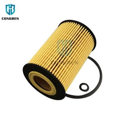 Congben Manufacturers Genuine Auto Oil Filter 03n115562