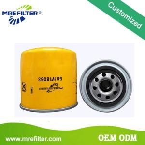 Lift Truck and Loader Oil Filter for Lubrication System 581/18063