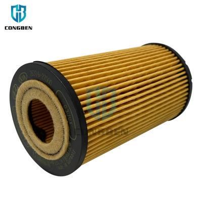 Congben 26320-27000 Wholesale Oil Filters Distributors All Oil Filter Manufacturers