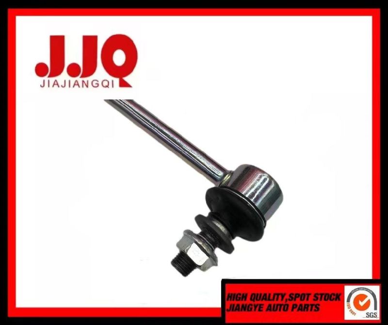 Stabilizer Bar Link 48820-02080 for Toyota Corolla Zre152