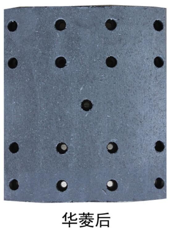 Camc Brake Lining for China Truck