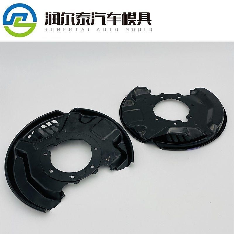 12 Inch Trailer Brakes Hydraulic Brake Backing Plate