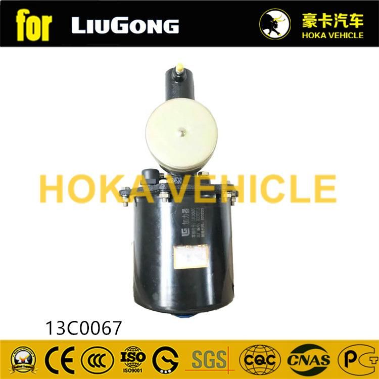 Original Liugong Wheel Loader Afterburner 13c0067