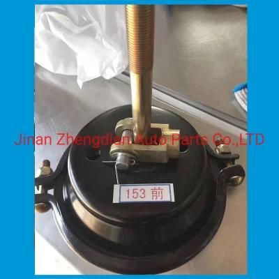 Front Single Brake Chamber for Dongfeng 153 Truck Spare Parts Beiben Sinotruk HOWO Steyr Sitrak Shacman FAW Foton Auman Hongyan Camc JAC