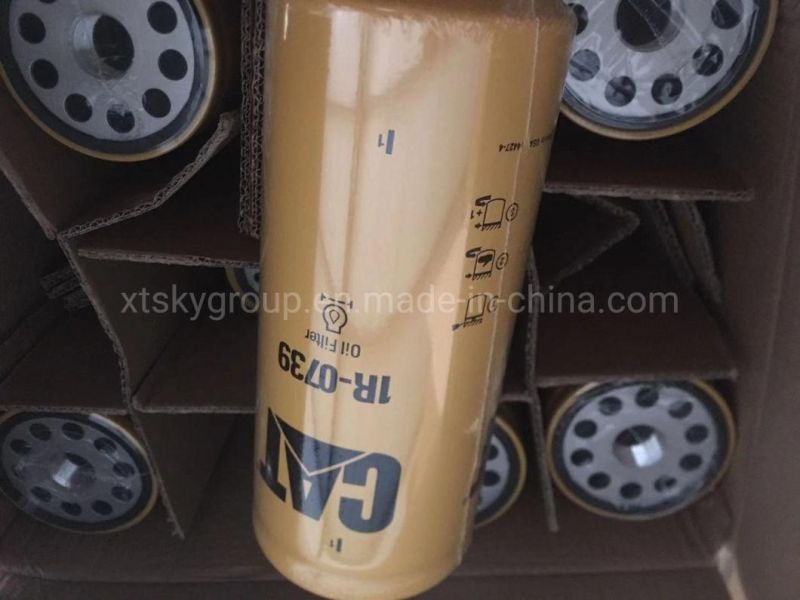 High Performance Auto Fuel Filter 326-1643 Supplier