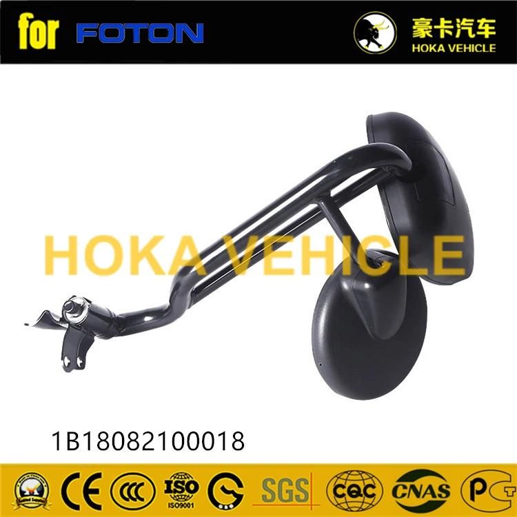 Original Heavy Duty Truck Parts Rearview Mirror 1b18082100018 for Foton Truck