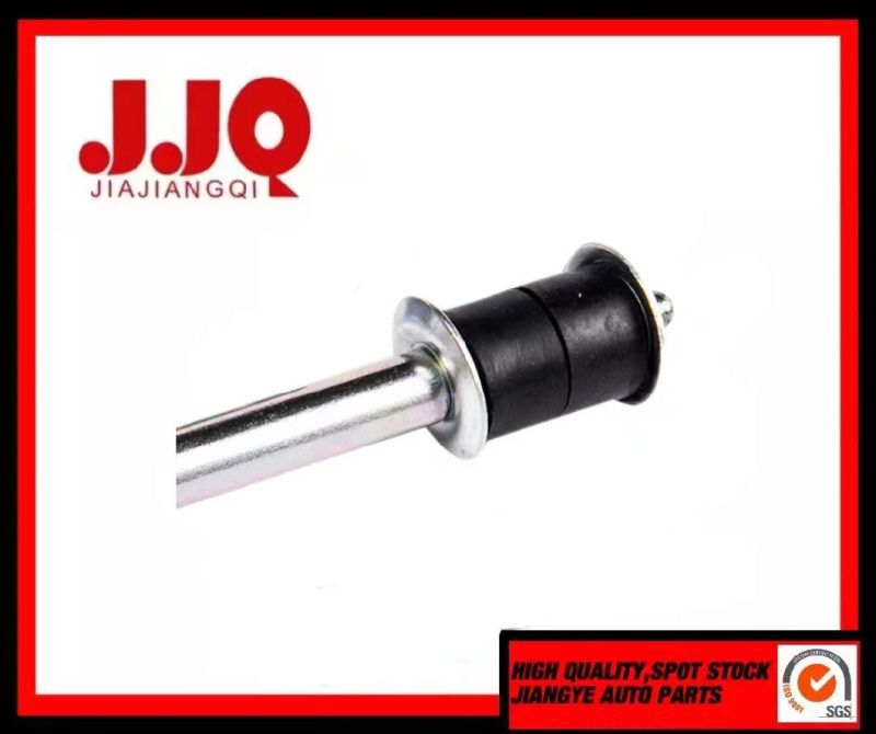 Rear Stabilizer Link 48802-60090 for Land Cruiser Hilux Fzj100