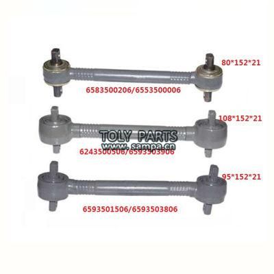 Reaction Rod 1082104 1605035 for Volvo B7r B9r