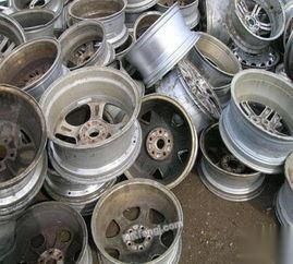 High Quality Aluminum 99.99%$ Wheel Hub Scrap Form China Suppliers