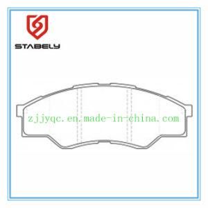 Brake Pad for Toyota Hilux Vigo (D2275)