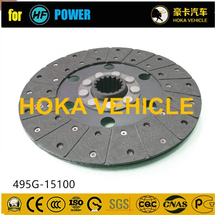 Original Spare Parts Clutch Plate 495g-15100 for Diesel Engine