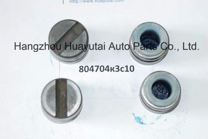 804805yc10 Bearings