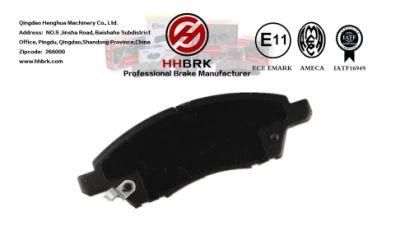 D1592brake Pads, Low Wear, No Noise, Chinese Factory, Auto Parts Ceramic Metallic Carbon Fiber, Low Dust, Long Life BMW