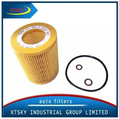 China Air Filter Manufacturers Suppiy Auto Air Filters 1121840025