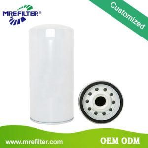 Good Price Top Quality Truck Parts Auto Lube Oil Filter for Iveco Engines 2992544