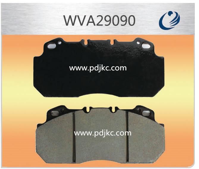 Cast Iron Backing Pate Brake Pad 29090